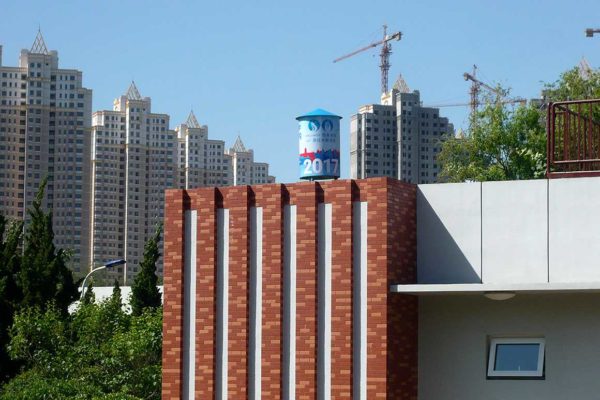 Hanging Water Tank photo