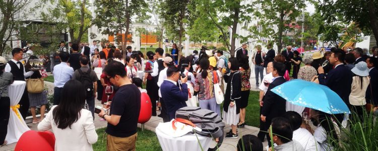 Dutch Day on the Beijing Expo 2019 Dutch Day on the Beijing Expo 2019