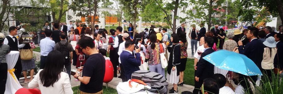 Dutch Day on the Beijing Expo 2019